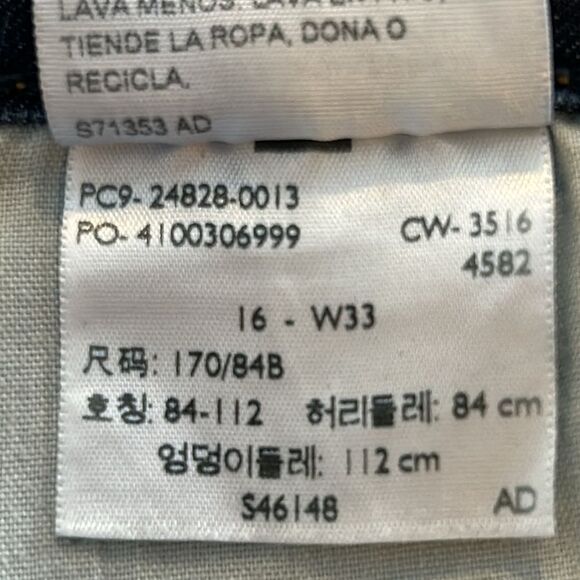 Levi’s Modern Skinny Jean Shorts - Picture 6 of 8